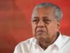 നിര്ണായക രേഖകള് പിടിച്ചെടുത്തു; പരിശോധന നടത്തിവരുന്നതായി ഇ ഡി