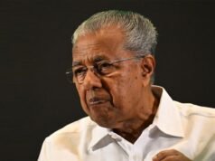 സി എം ആര് എല് കേസ്: പിണറായി വിജയന്റെയും മുഹമ്മദ് റിയാസിന്റെയും വീടുകളില് ഉള്പ്പെടെ ഇ ഡി റെയ്ഡ്