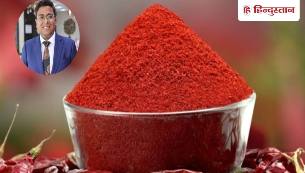 red_chilli_1780064960399_1780064968150_13354581-cba9-44ad-a44f-800069e03396.jpg