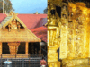 ശബരിമല കട്ടിളപ്പാളികള് മാറ്റിയിട്ടില്ല; കൊള്ളയടിച്ചത് പൂശിയ സ്വര്ണം: അന്തിമ ശാസ്ത്രീയ പരിശോധന ഫലം
