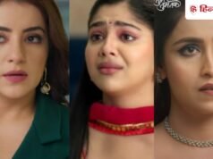 Tumm Se Tumm Tak Spoiler: अनु की बेइज्जती करने वाली मानसी को आर्य देगा तगड़ा जवाब