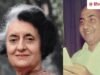 मोहम्मद रफी की आवाज में ये गाना सुन रो पड़ी थीं इंदिरा गांधी, फिल्म को देश भर में कर दिया टैक्स फ्री