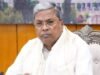 സിദ്ധരാമയ്യ മുഖ്യമന്ത്രി സ്ഥാനം ഒഴിഞ്ഞു; രാജിക്കത്ത് ഗവര്ണര്ക്ക് കൈമാറി