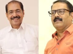 കണ്ണൂര് സണ്ണി ജോസഫിന് , സി പി ജോണിന് തിരുവനന്തപുരം; മന്ത്രിമാര്ക്ക് വിവിധ ജില്ലകളുടെ ചുമതല നല്കി ഉത്തരവായി