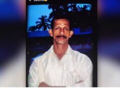 കാട്ടാനയുടെ ആക്രമണത്തില് 65 കാരന് കൊല്ലപ്പെട്ടു