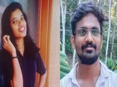 ഒന്നര വയസ്സുകാരന് കൊല്ലപ്പെട്ട സംഭവം; അമ്മയും പങ്കാളിയും റിമാന്ഡില്