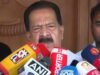 പിണറായിയുടെ വീട്ടിലെ ഇ ഡി റെയ്ഡ്; ആഭ്യന്ത്ര വകുപ്പിന് ഒരു വിവരവും ഇല്ലായിരുന്നുവെന്ന് മന്ത്രി ചെന്നിത്തല