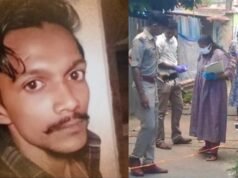 മകളെ പ്രണയിച്ച യുവാവിനെ അച്ഛനും സുഹൃത്തുക്കളും ചേര്ന്നു കുത്തിക്കൊന്നു