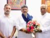 കര്ണാടക മുഖ്യമന്ത്രിയായി ഡി കെ ശിവകുമാറിന്റെ സത്യ പ്രതിജ്ഞ ജൂണ് മൂന്നിന്