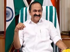മുഖ്യമന്ത്രിക്കെതിര െ ഫെയ്സ്ബുക്ക ് പോസ്റ്റ്, സ്കൂള് പ്രിന്സിപ്പലിന െ സസ്പെന്ഡ ് ചെയ്ത നടപട ി പിന്വലിക്കാന് നിര്ദ്ദേശിച്ച ് വിഡ ി സതീശന്