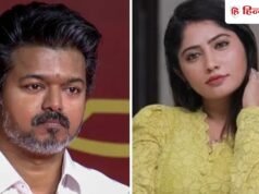 विजय की वजह से बच्चा खोया, तमिल एक्ट्रेस जूली बोलीं- टीवीके समर्थकों की ट्रोलिंग मिसकैरिज के लिए जिम्मेदार