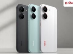 2 जून को होने वाला Redmi के सुपरफास्ट फोन से जुड़ा बड़ा खुलासा, मिलेगा 50MP OIS कैमरा, 7560mAh बैटरी; मिड रेंज में कीमत