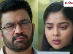 Tumm Se Tumm Tak Spoiler: शादी के बाद रोमांटिक होंगे अनु-आर्य, वर्धन हाउस में दिखेगी राजनंदिनी की झलक