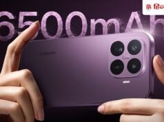 भारत में आते ही छा जाएगा Xiaomi 17T, खरीदने के लिए इतना रखना होगा बजट, देखें कीमत और फीचर्स