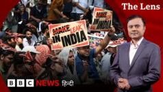 द लेंस: परीक्षाओं में गड़बड़ी का ज़िम्मेदार कौन?