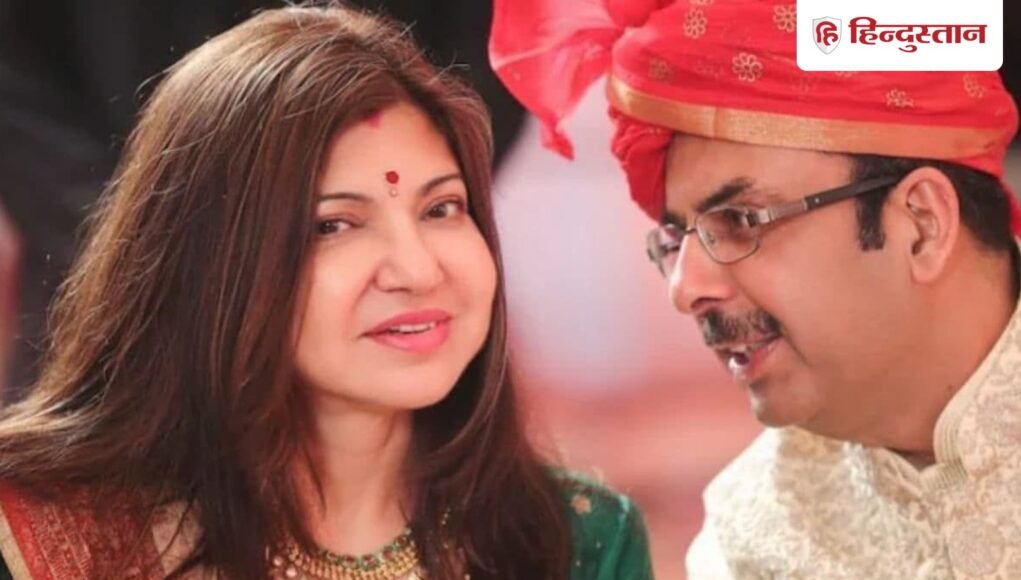 15_june_Alka_yagnik_1781524312370_1781524316291_22a3e673-feb1-4364-92a0-a2d8c044a149.jpg