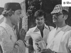 कुत्ते की आवाज निकालने के बाद मिली थी फिल्म, मंदिर जाते वक्त ट्रक ने एक्टर को पीछे से मारी थी टक्कर