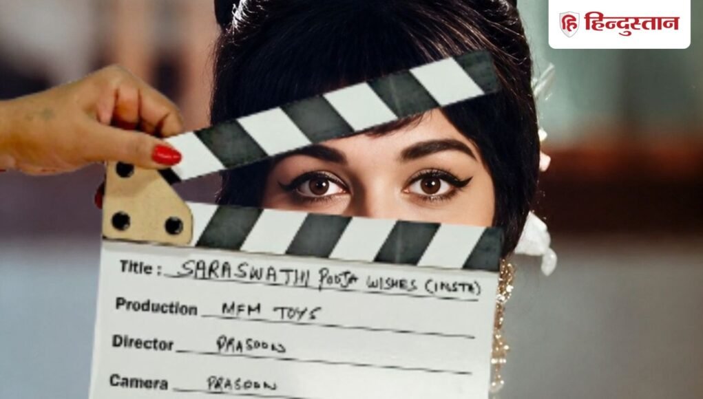 15_june_asha_parekh_1781550509518_1781550514355_379d3091-b40e-409c-a49a-9e86253b6e1d.jpg