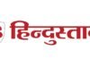 GST Collection In May 2026: मई के महीने में 1.94 लाख करोड़ रुपये रहा जीएसटी कलेक्शन, 3.2% की बढ़ोतरी, अप्रैल से है कम