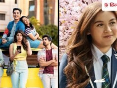 OTT Series: ‘मिसमैच्ड’ जैसी सीरीज देखनी है? ओटीटी पर इसी तरह के 6 शोज हैं, यहां देखिए पूरी लिस्ट