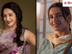 Exclusive: माधुरी दीक्षित ने तृप्ति डिमरी की मां का रोल प्ले करने पर तोड़ी चुप्पी, बोलीं- मैंने…