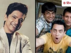 3 इडियट्स का ये गाना नहीं गाना चाहते थे शान, बोले- लगा कोई कुछ बेच रहा है, यूट्यूब पर हैं 125 मिलियन+ व्यूज