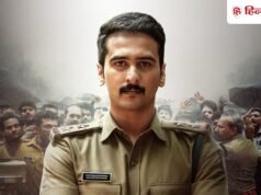 जून में रिलीज हुई साउथ की ये क्राइम थ्रिलर फिल्म देखी? सोशल मीडिया पर हर कोई कर रहा है इसकी तारीफ