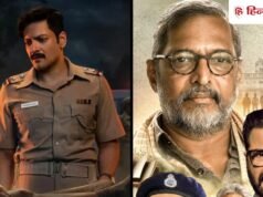 साल 2026 की 11 सीरीज, ओटीटी पर मचा रही हैं धूम, 6.5 से ज्यादा है सबकी आईएमडीबी रेटिंग