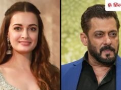 फराह खान से बोलीं दीया मिर्जा- 19 साल की थी और सलमान ने मुझसे कहा था, एक दिन तुम मेरी मां का रोल करोगी