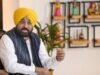 ਪੰਜਾਬ ਸਰਕਾਰ ਨੇ ਅੰਮ੍ਰਿਤਸਰ ‘ਚ ਵਿਦਿਆਰਥਣ ਦੀ ਕਥਿਤ ਖੁਦਕੁਸ਼ੀ ਦੇ ਮਾਮਲੇ ਮਗਰੋਂ ਨਿੱਜੀ ਸਕੂਲਾਂ ਬਾਰੇ ਕਿਹੜੇ ਨਿਯਮ ਬਣਾਉਣ ਦੀ ਗੱਲ ਕੀਤੀ