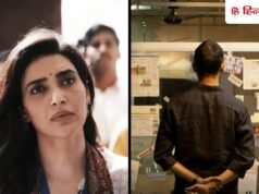 OTT Series: ‘स्कैम 1992’ जैसी ही हैं ये 5 सीरीज, 7 से ज्यादा है हर एक की आईएमडीबी रेटिंग