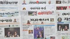 পত্রিকা: ‘শিগগির খুলছে না মালয়েশিয়ার শ্রমবাজার’
