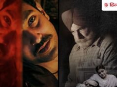 OTT Series: ‘दिल्ली क्राइम’ जैसी थ्रिलिंग है इन 6 सीरीज की कहानी, 7 से ऊपर है सबकी रेटिंग
