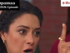 Anupama 2 June: प्रेम को सबके सामने ओपन चैलेंज देती है अनुपमा, राही की भी निकालती है अकड़