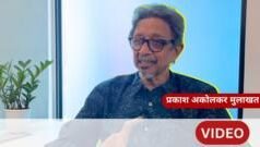 दुसऱ्या पक्षफुटीनंतर ठाकरेंच्या शिवसेनेचं भवितव्य काय? – विश्लेषण