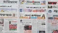 পত্রিকা: ‘সীমান্তে পুশইন নিয়ে অস্থিরতা’