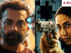 Friday Release: 5 जून के दिन थिएटर्स और ओटीटी पर 12 फिल्में-सीरीज हो रही हैं रिलीज, यहां देखें पूरी लिस्ट