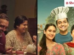 Comedy Series: ये हैं 10 सीरीज, वीकेंड पर परिवार के साथ बैठकर देख सकते हैं आप, 7 से ऊपर है IMDb रेटिंग