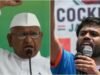 कॉक्रोच जनता पार्टीचं आंदोलन हा अण्णा आंदोलनाचा ‘भाग-2’ आहे का? सोशल मीडियावर अशी टीका का होतीये?