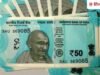 Multibagger stock: मल्टीबैगर स्टॉक 8% आज उछला, शेयरों का दाम 50 रुपये से भी कम