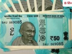Multibagger stock: मल्टीबैगर स्टॉक 8% आज उछला, शेयरों का दाम 50 रुपये से भी कम