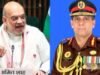 बांग्लादेश बॉर्डर गार्ड के चीफ़ की अमित शाह से दिल्ली में चुपके से क्यों हुई मुलाक़ात?