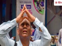 राजेश एक्सपोर्ट्स के शेयरों को लेकर कोहराम जारी, आज 5% गिरा दाम, चेयरमैन की आई सफाई