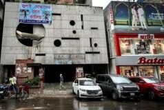 আওয়ামী লীগের প্রতিষ্ঠাবার্ষিকী ঘিরে দেশজুড়ে পুলিশের সর্তকতার কারণ কী?