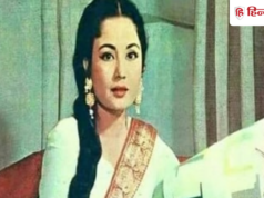 अजीब दास्तां है ये…इस एक गाने ने मुगल-ए आजम के नौशाद को छोड़ दिया था पीछे, कंपोजर ने जीता अवॉर्ड