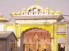 ਲਾਹੌਰ ਸਥਿਤ ਉਹ ਸਥਾਨ ਜਿੱਥੇ ਗੁਰੂ ਅਰਜਨ ਦੇਵ ਜੀ ਨੂੰ ਸ਼ਹੀਦ ਕੀਤਾ ਗਿਆ