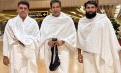 शैतान को कंकरी मारने के वायरल वीडियो पर वसीम अकरम और उनके दोस्त ने क्या कहा?