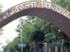 भोपाल के बरकतुल्ला विश्वविद्यालय का नाम बदलने के प्रस्ताव का विरोध, कौन थे बरकतुल्ला भोपाली?