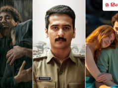 8 से 14 जून के बीच OTT पर रिलीज होंगी 13 फिल्में और सीरीज, नेटफ्लिक्स पर आएंगी 9