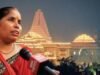 राम मंदिर के चढ़ावे में कथित गड़बड़ी का पूरा मामला क्या है, अयोध्या के लोग क्या बोल रहे?